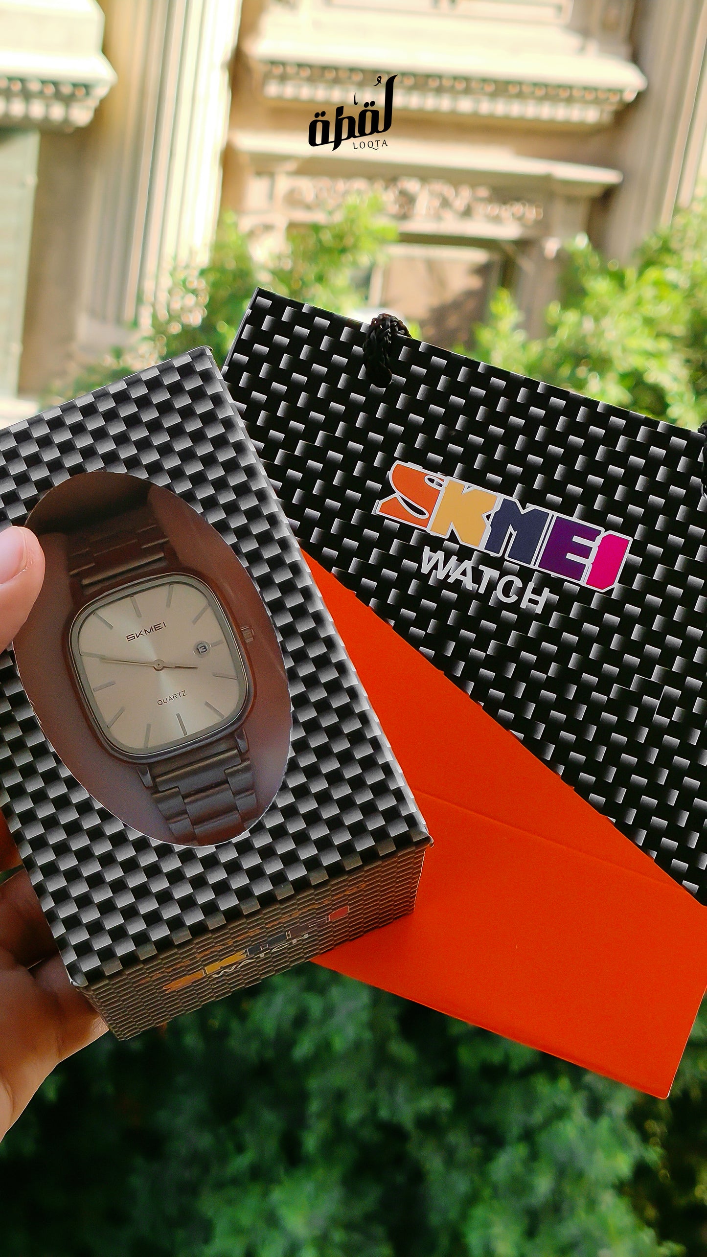 SKMEI Square - White Dial