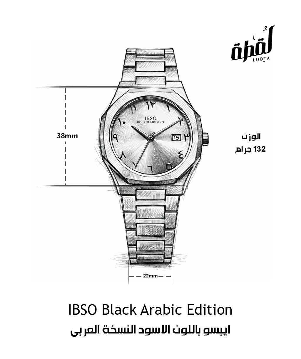 Ibso Full Black Metal - Arabic Number