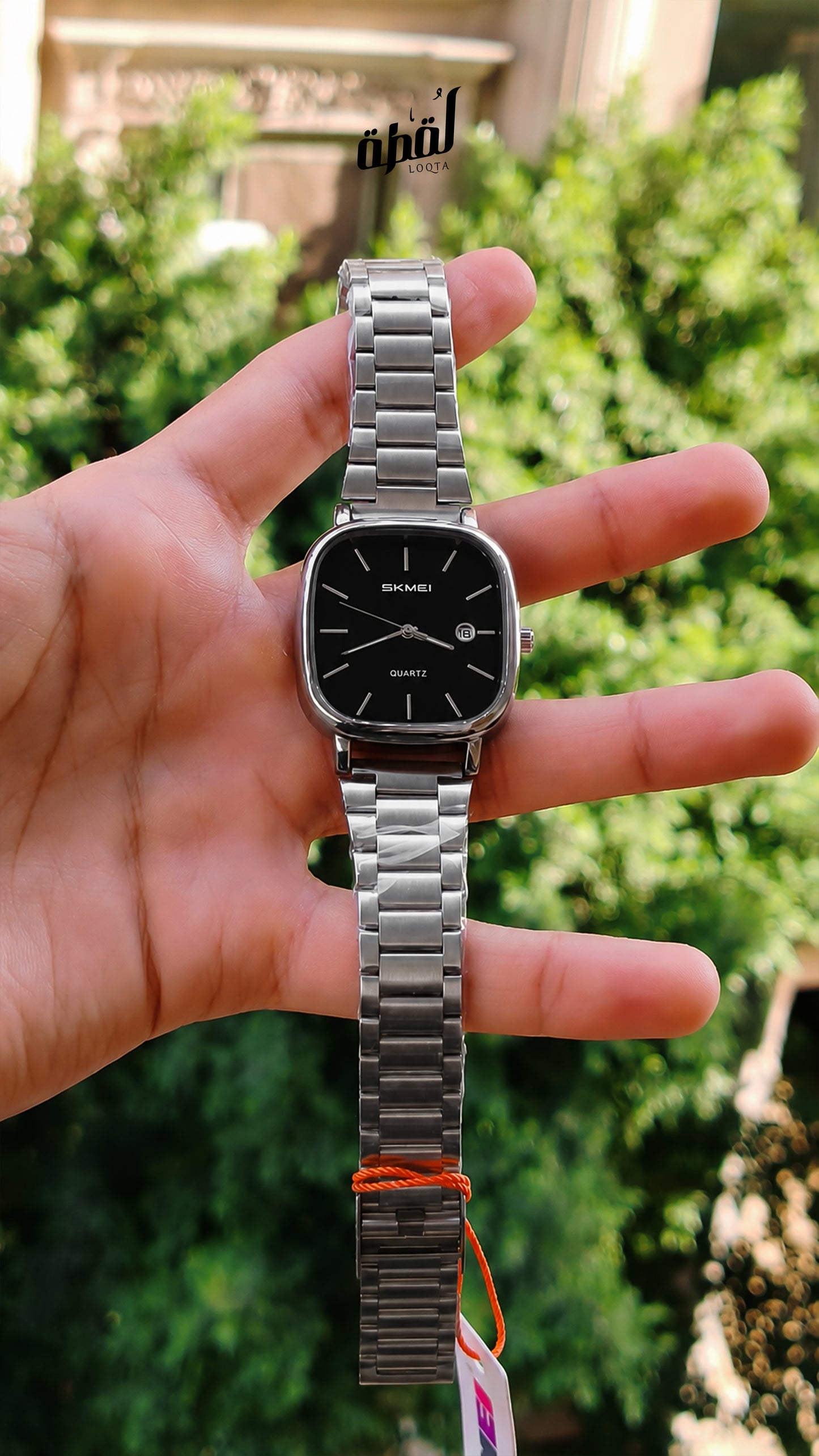 SKMEI Square - Black Dial