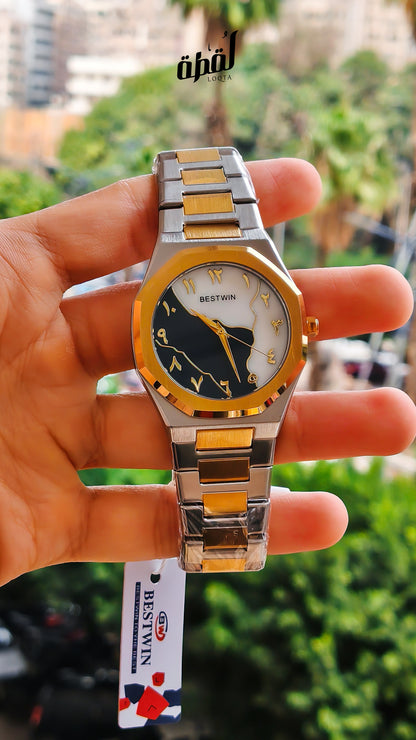 Bestwin Gold Arabic Edition