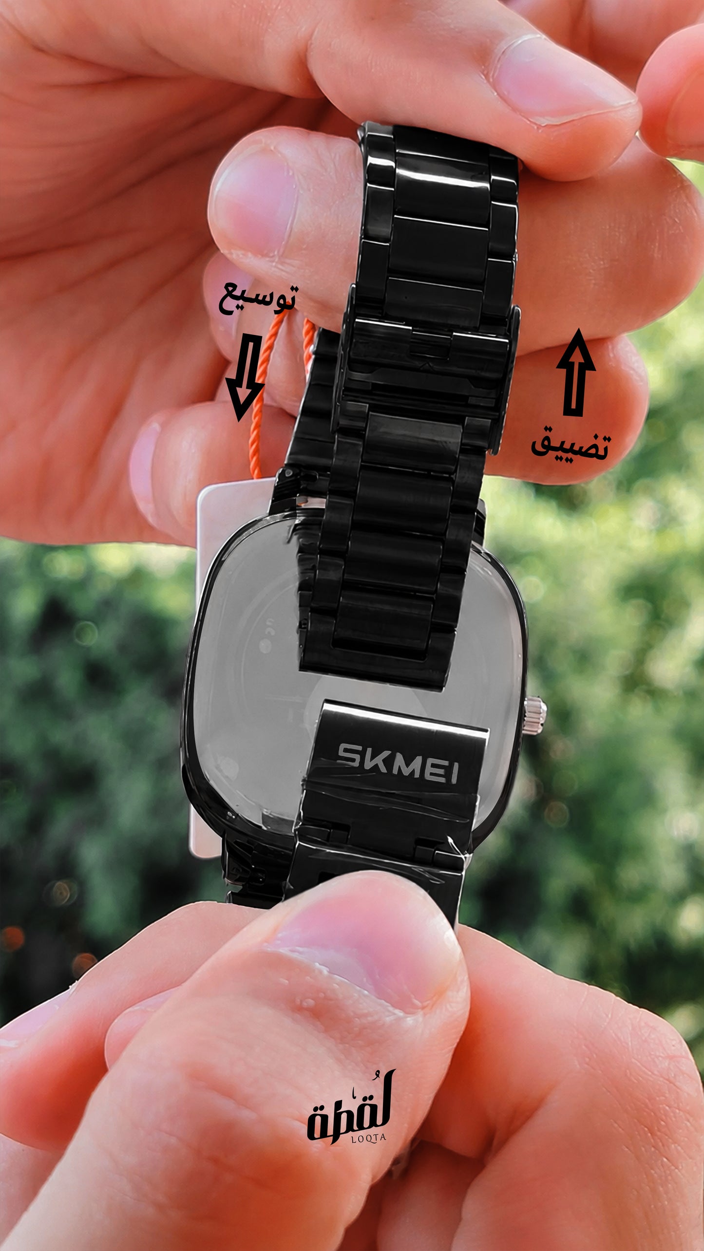 SKMEI Square Full Black - White Dial