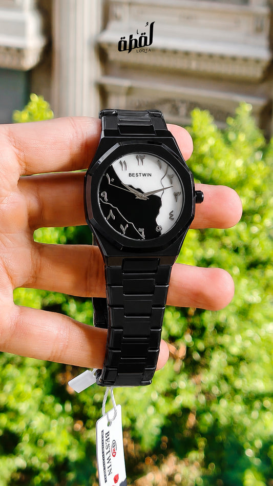 Bestwin Black Arabic Edition
