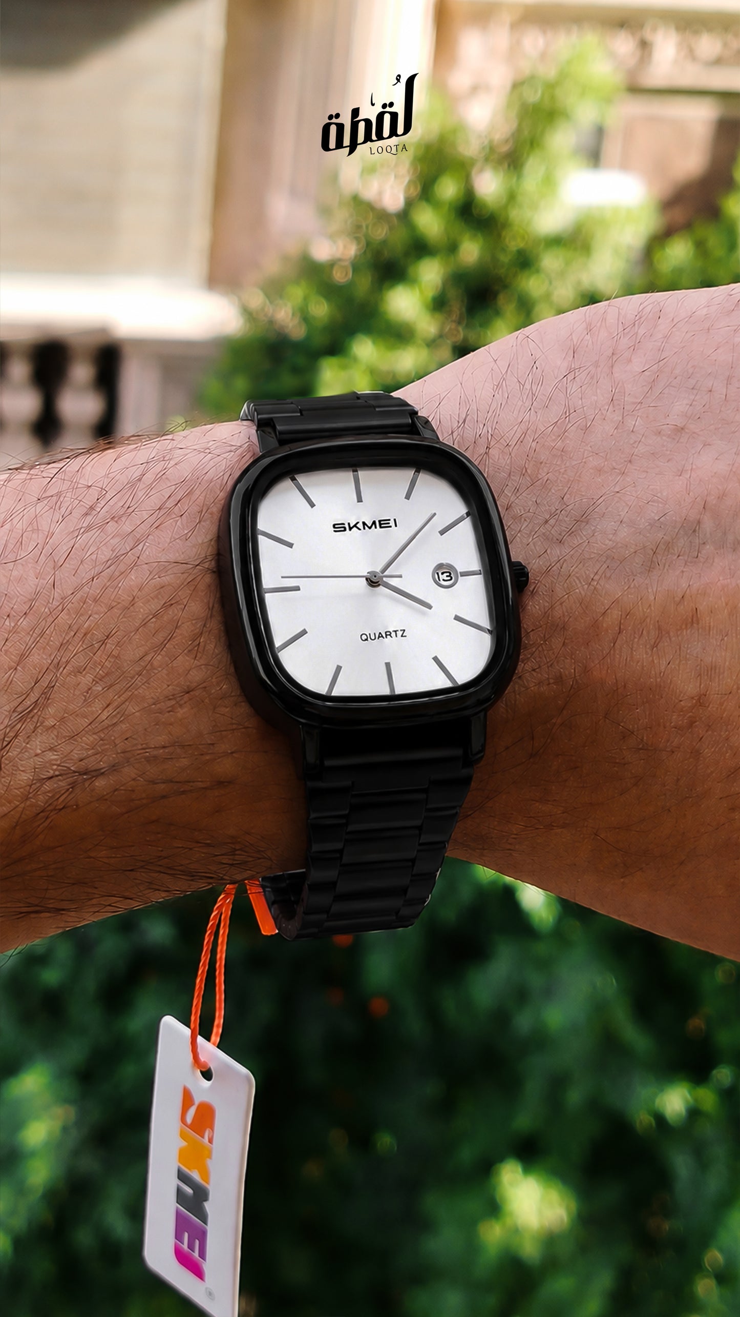 SKMEI Square Full Black - White Dial