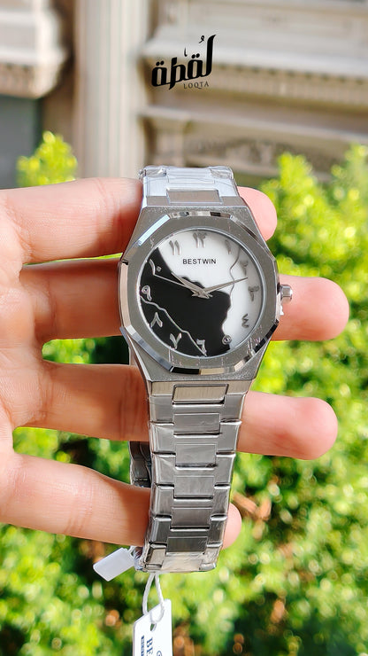 Bestwin Silver Arabic Edition