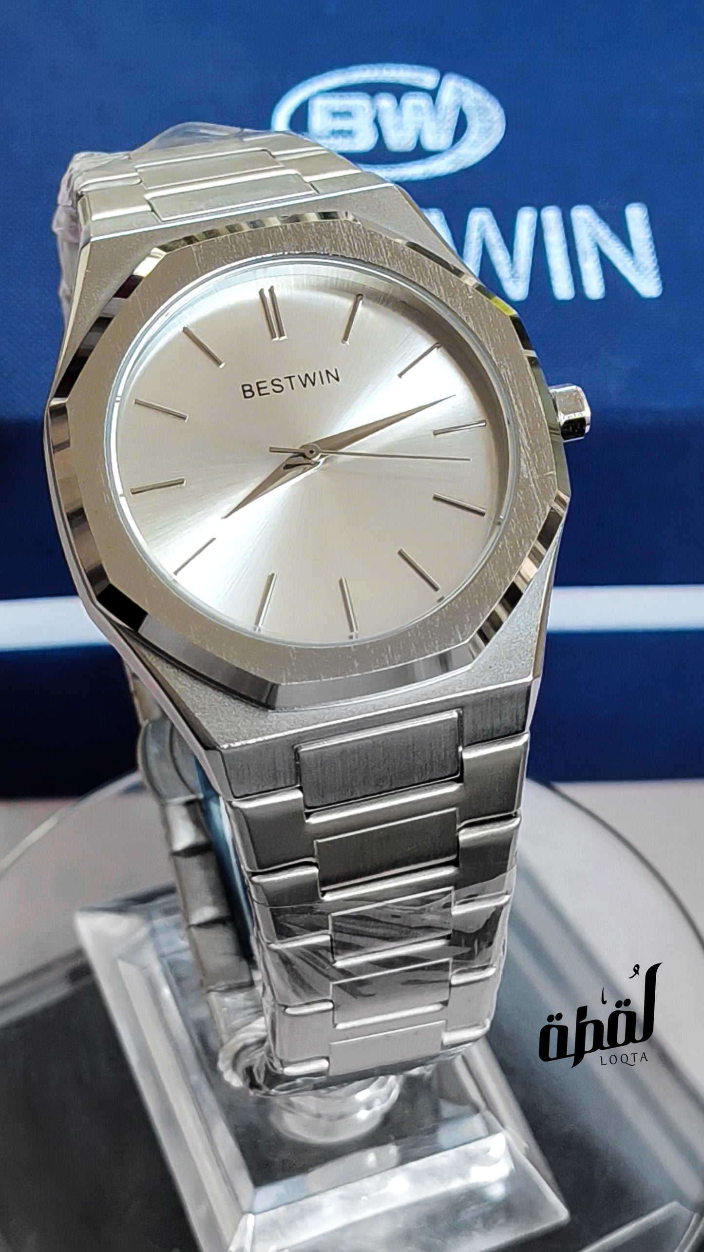 Bestwin Basic - White Dial