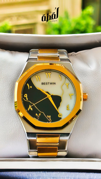 Bestwin Gold Arabic Edition