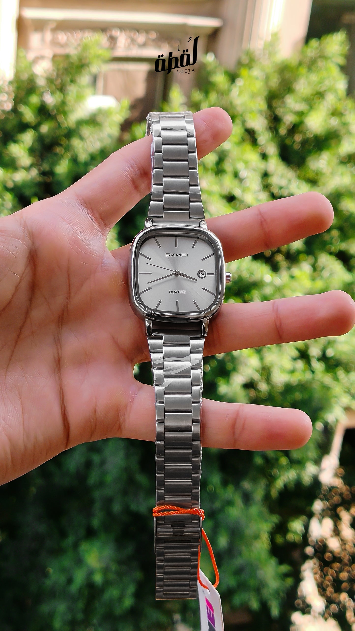 SKMEI Square - White Dial