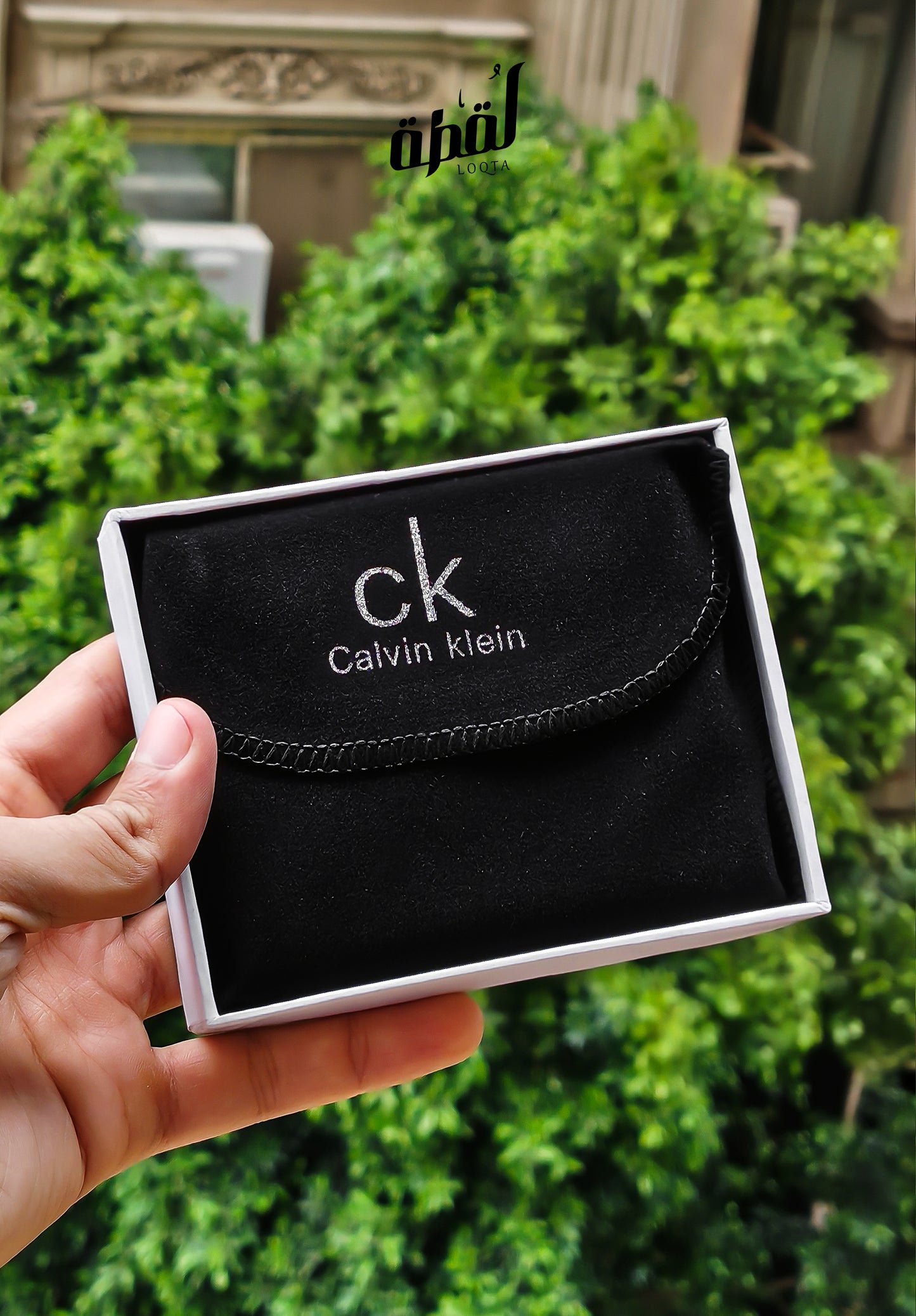 CK Brown Wallet