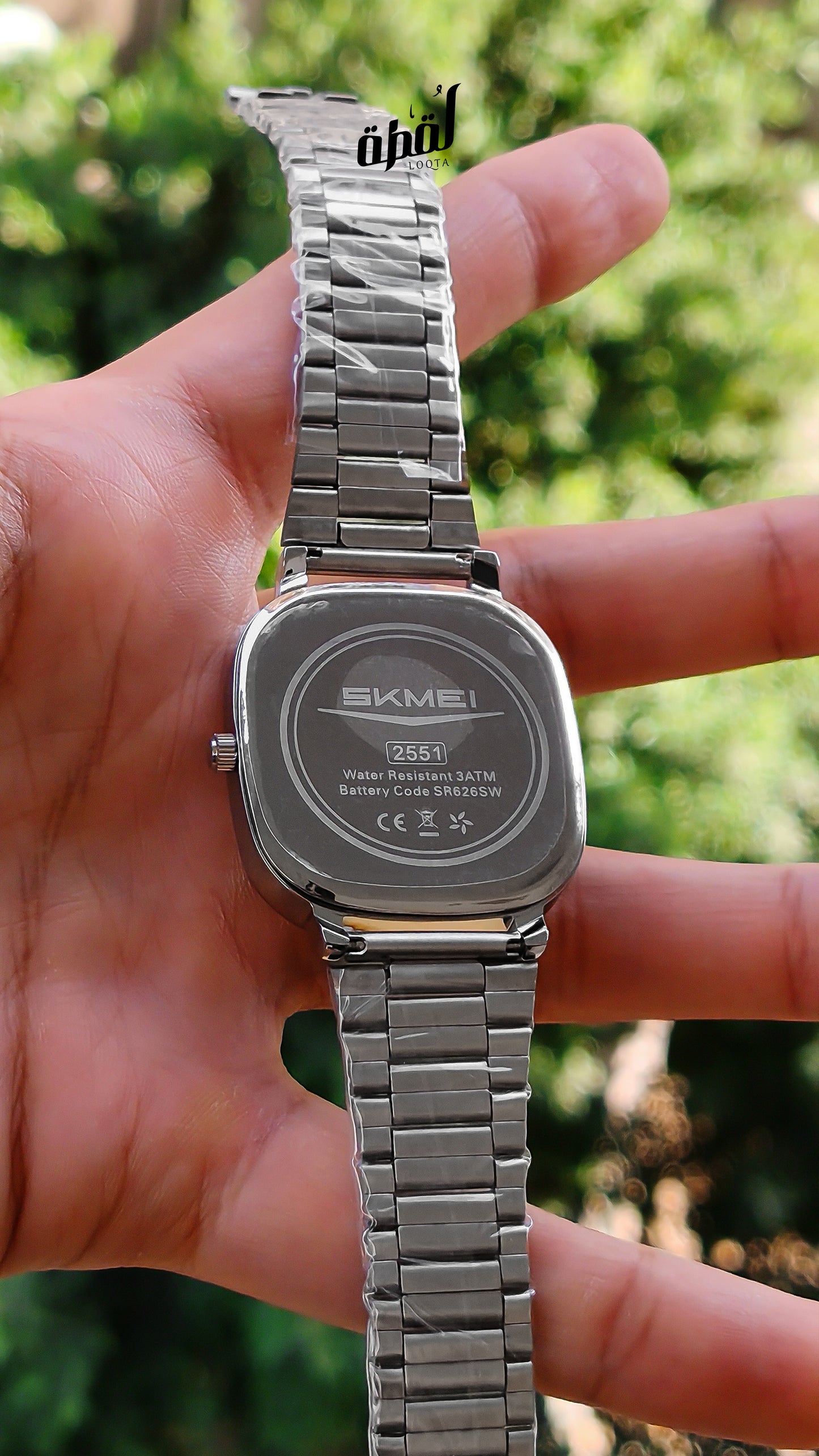 SKMEI Square - Black Dial