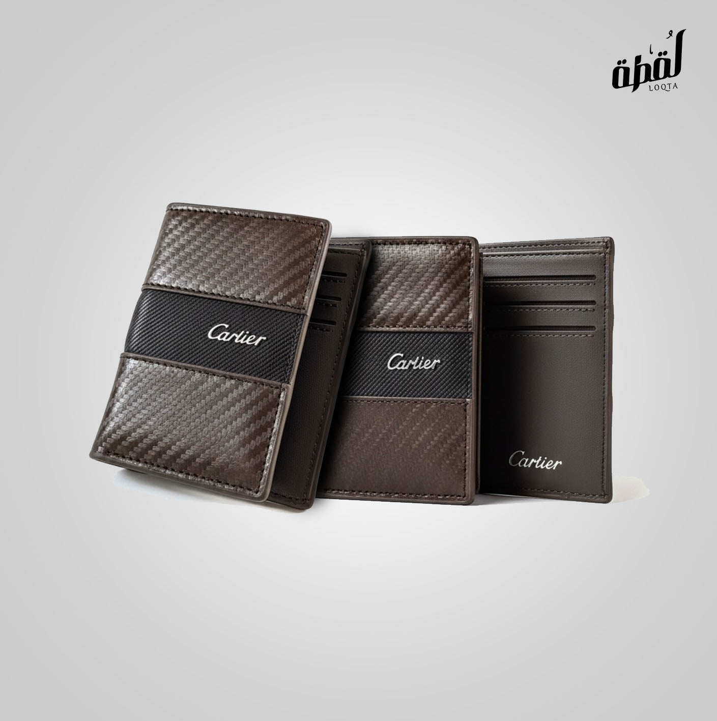 Cartier Brown Wallet