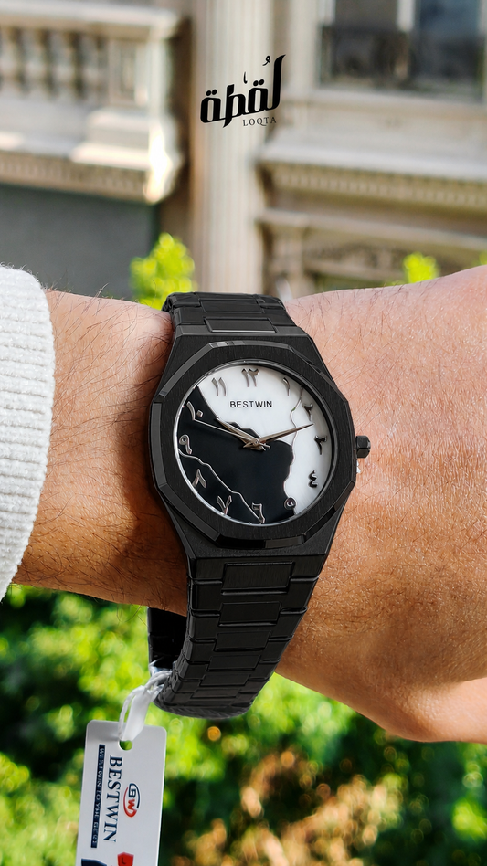 Bestwin Black Arabic Edition